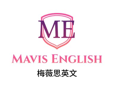 Mavis English