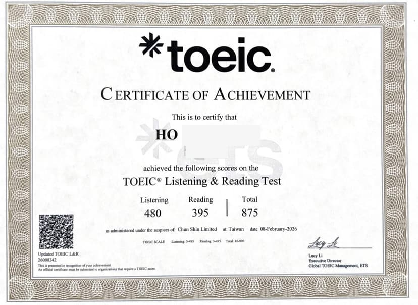 TOEIC 證書 1