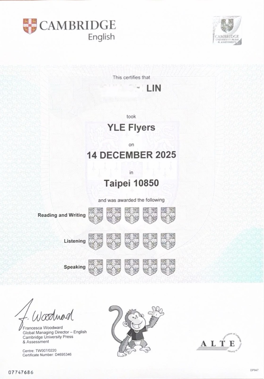 梅薇思英文 Cambridge English YLE Flyers 證書
